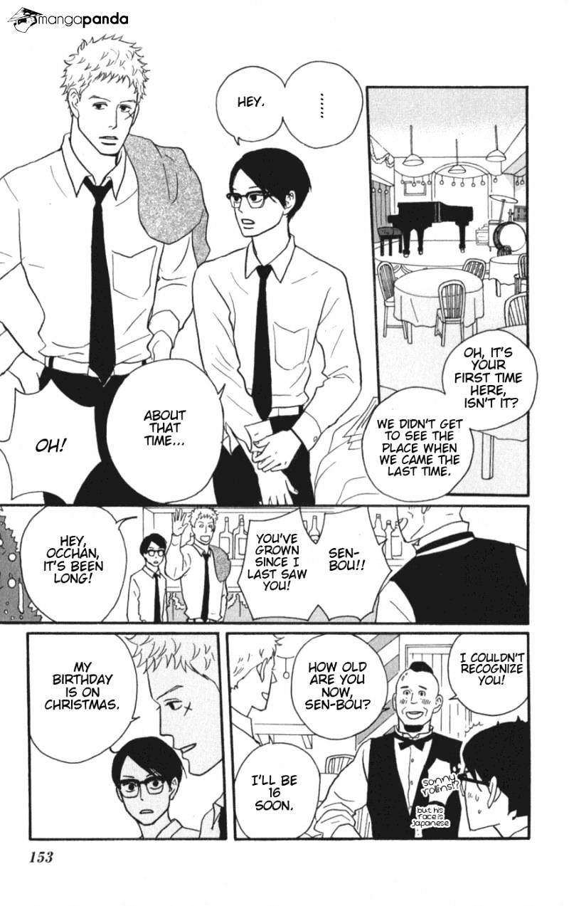 Sakamichi No Apollon - Chapter 6 : Volume 2