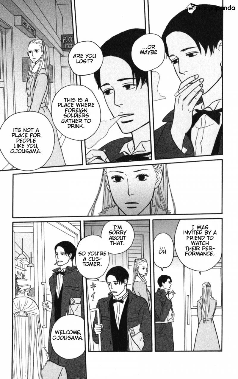 Sakamichi No Apollon - Chapter 6 : Volume 2