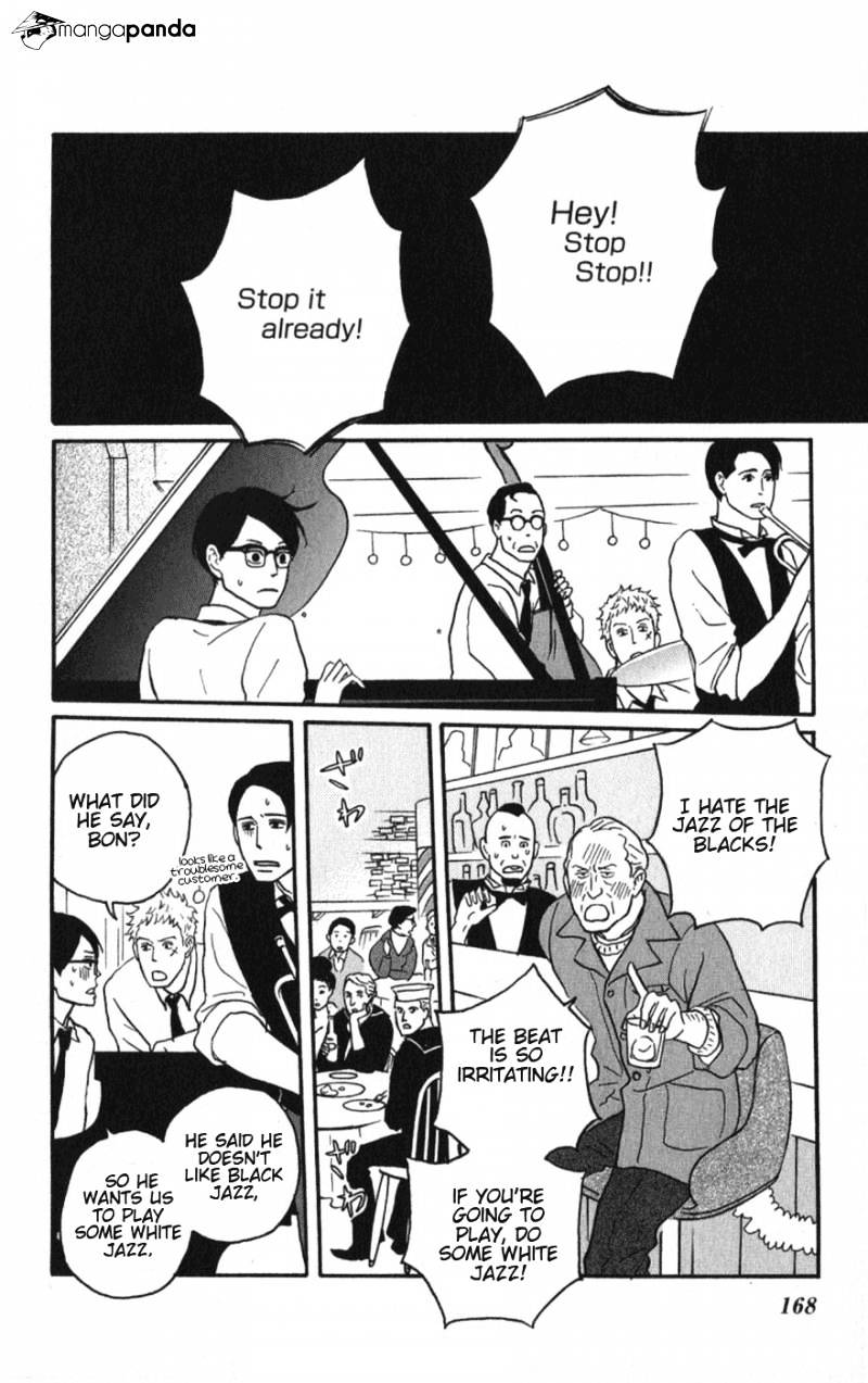 Sakamichi No Apollon - Chapter 6 : Volume 2