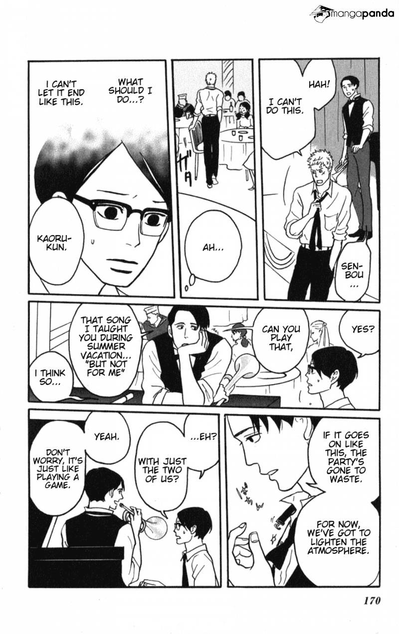 Sakamichi No Apollon - Chapter 6 : Volume 2