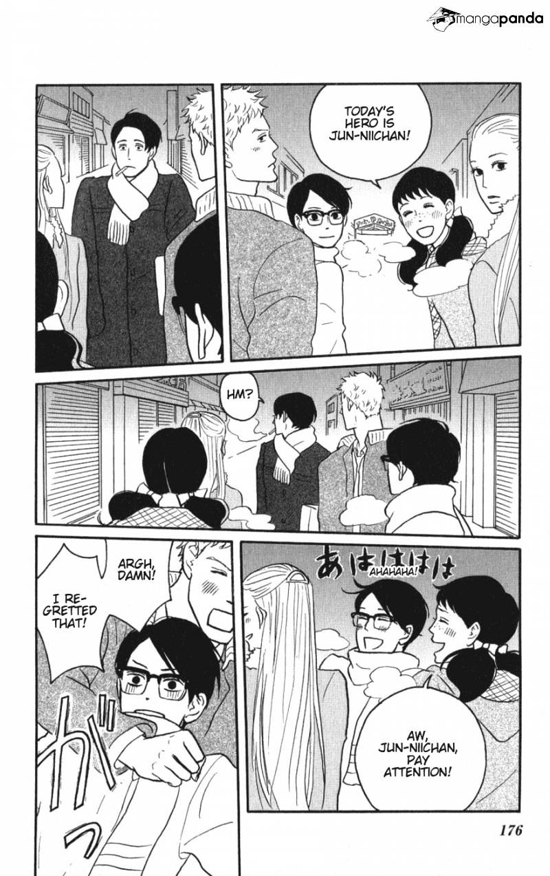 Sakamichi No Apollon - Chapter 6 : Volume 2