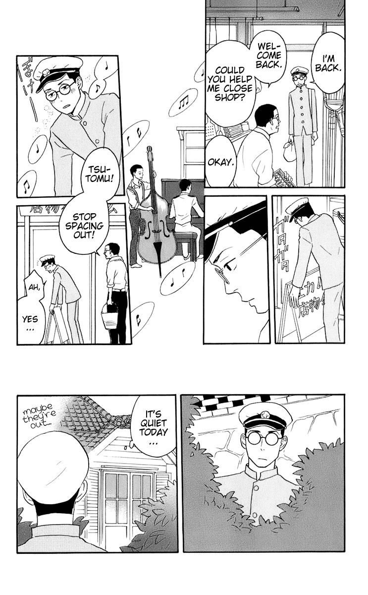 Sakamichi No Apollon - Chapter 48