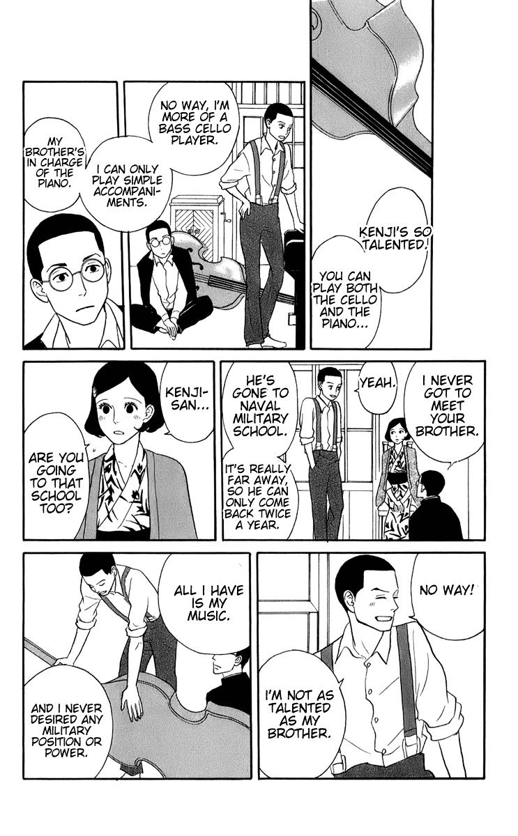 Sakamichi No Apollon - Chapter 48