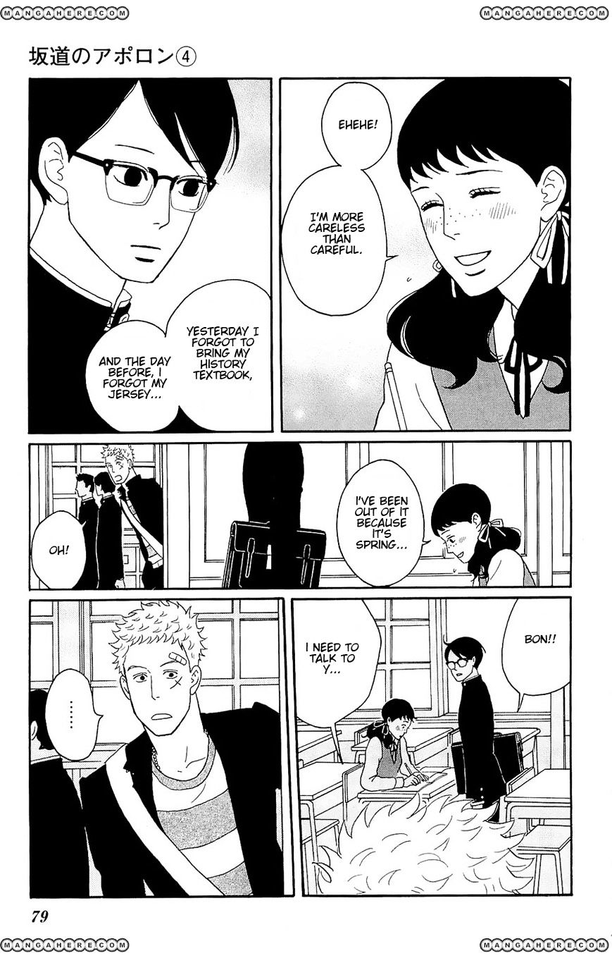 Sakamichi No Apollon - Chapter 18