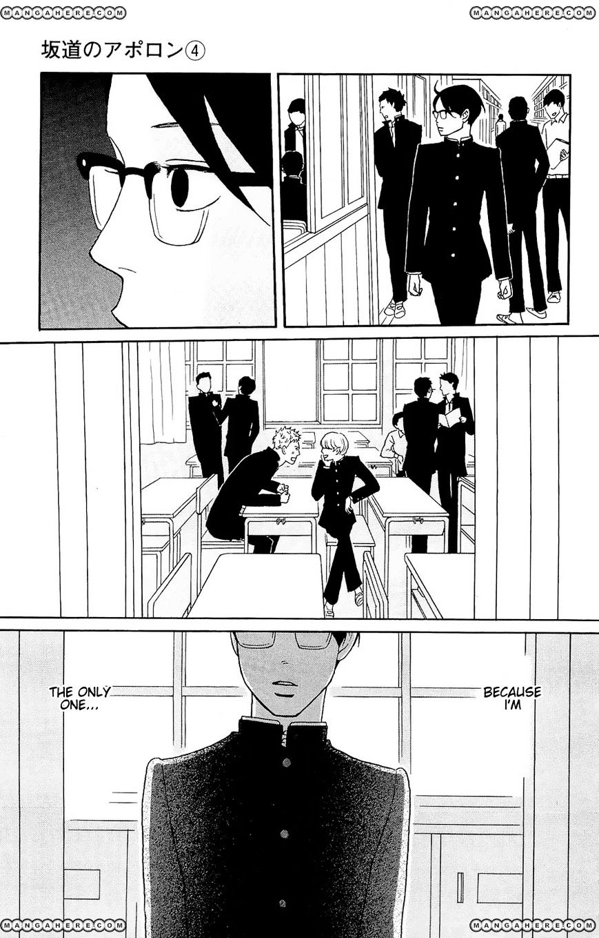 Sakamichi No Apollon - Chapter 18