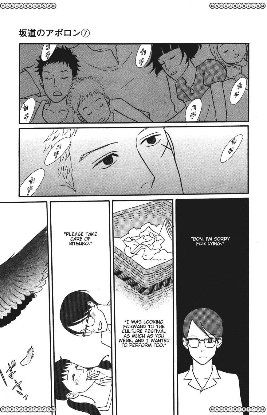 Sakamichi No Apollon - Chapter 35