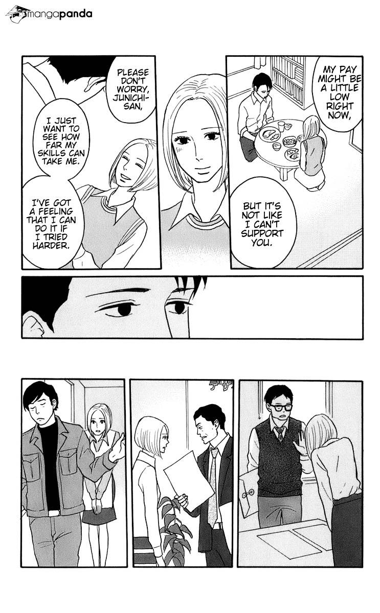 Sakamichi No Apollon - Chapter 14 : Volume 10