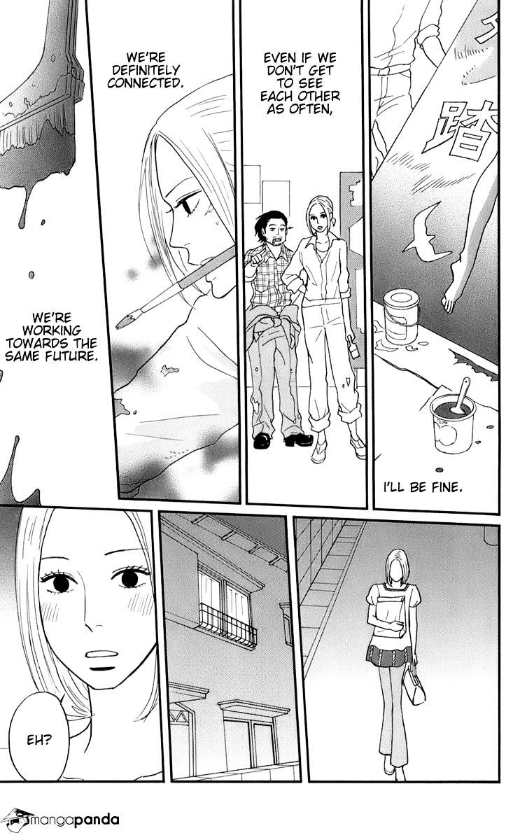 Sakamichi No Apollon - Chapter 14 : Volume 10