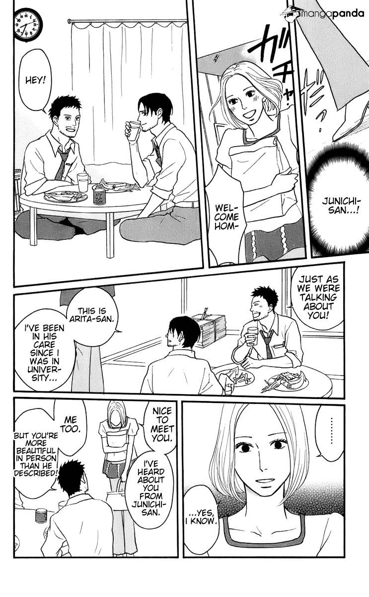 Sakamichi No Apollon - Chapter 14 : Volume 10