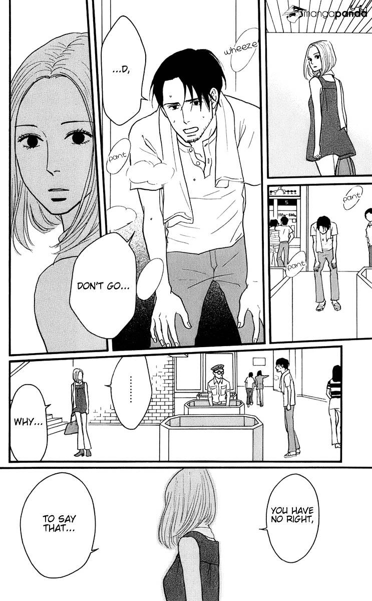 Sakamichi No Apollon - Chapter 14 : Volume 10