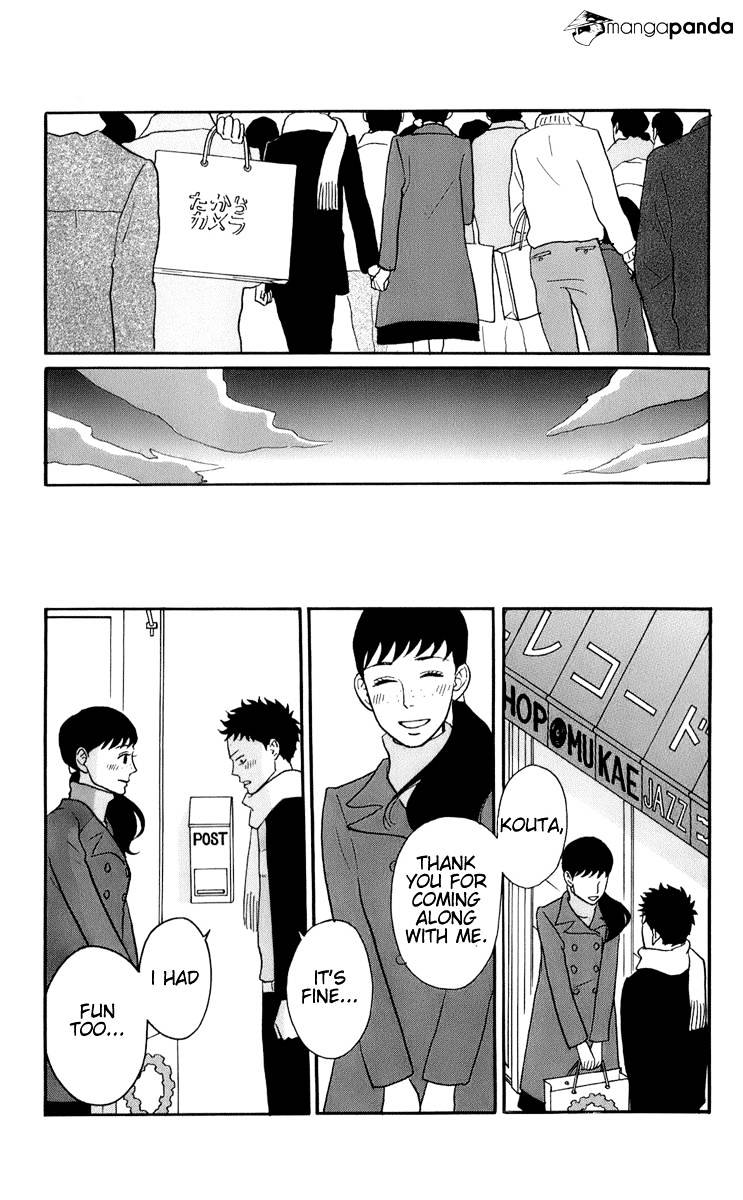 Sakamichi No Apollon - Chapter 14 : Volume 10