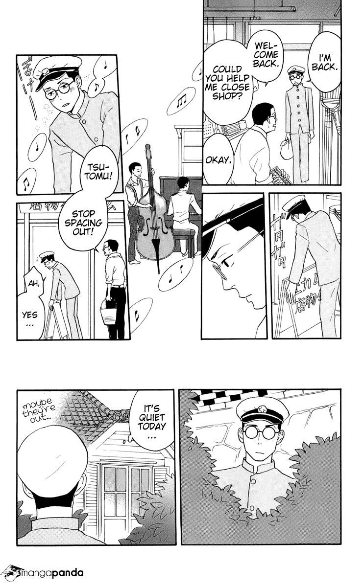 Sakamichi No Apollon - Chapter 14 : Volume 10