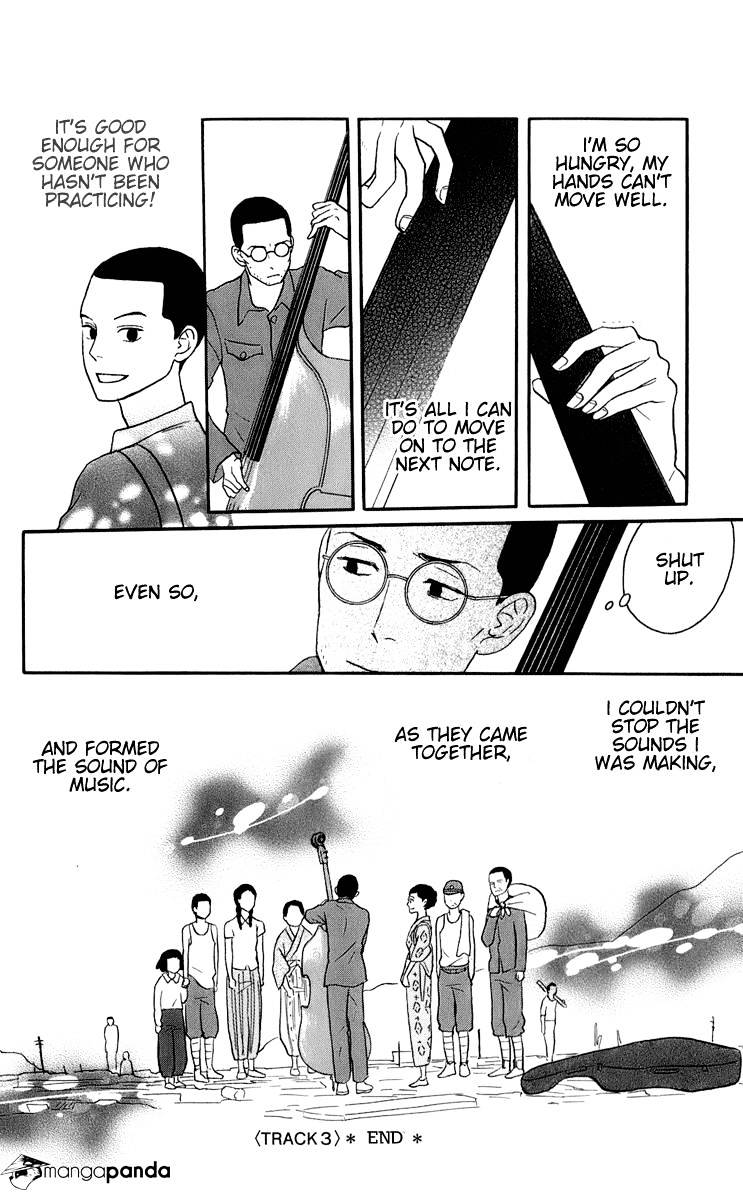 Sakamichi No Apollon - Chapter 14 : Volume 10