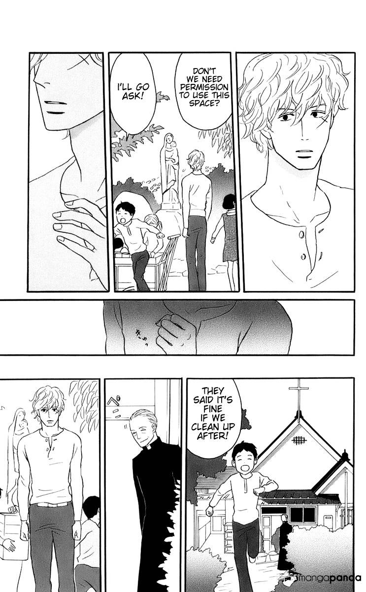 Sakamichi No Apollon - Chapter 14 : Volume 10