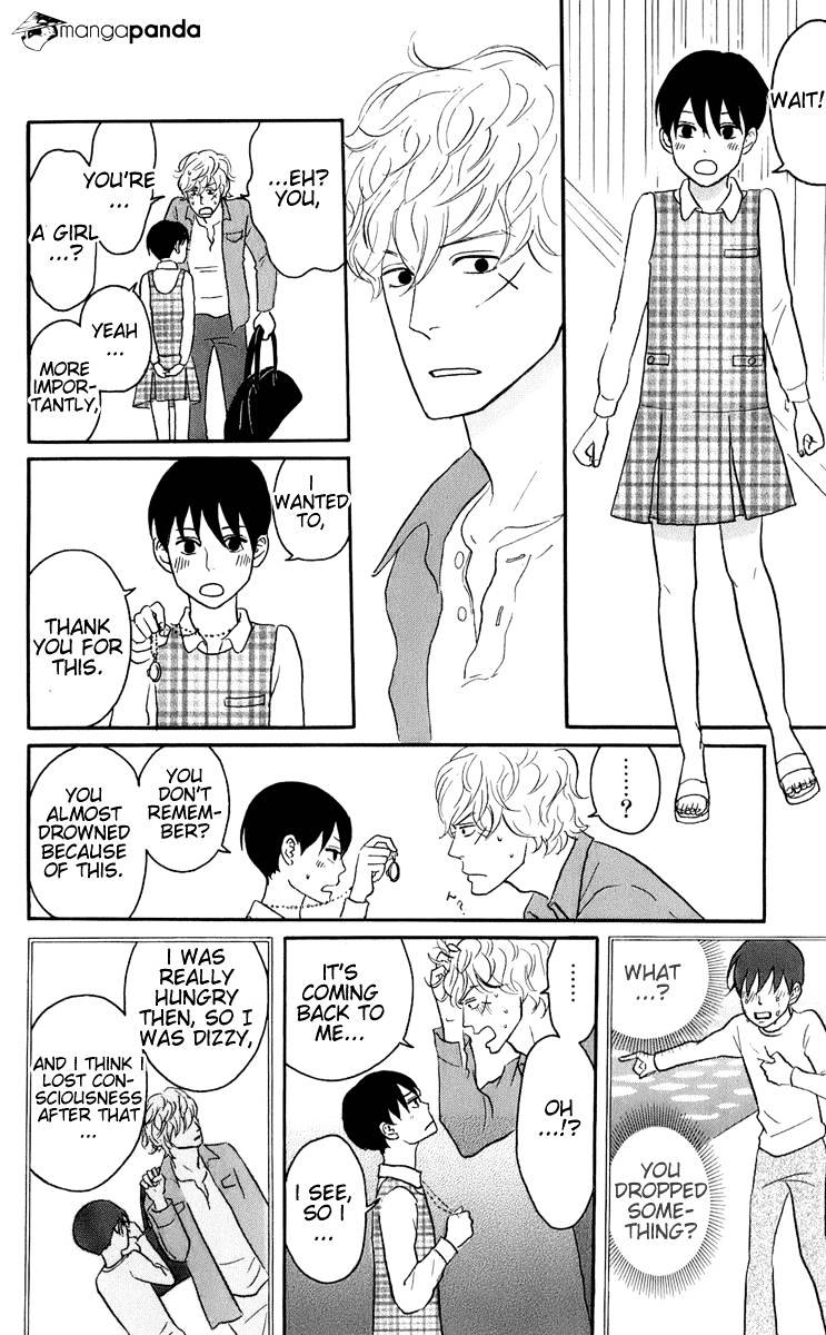 Sakamichi No Apollon - Chapter 14 : Volume 10