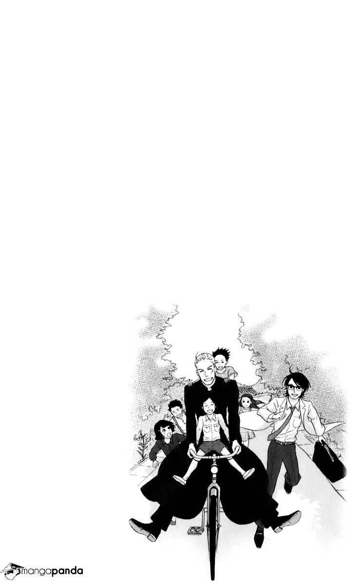 Sakamichi No Apollon - Chapter 14 : Volume 10