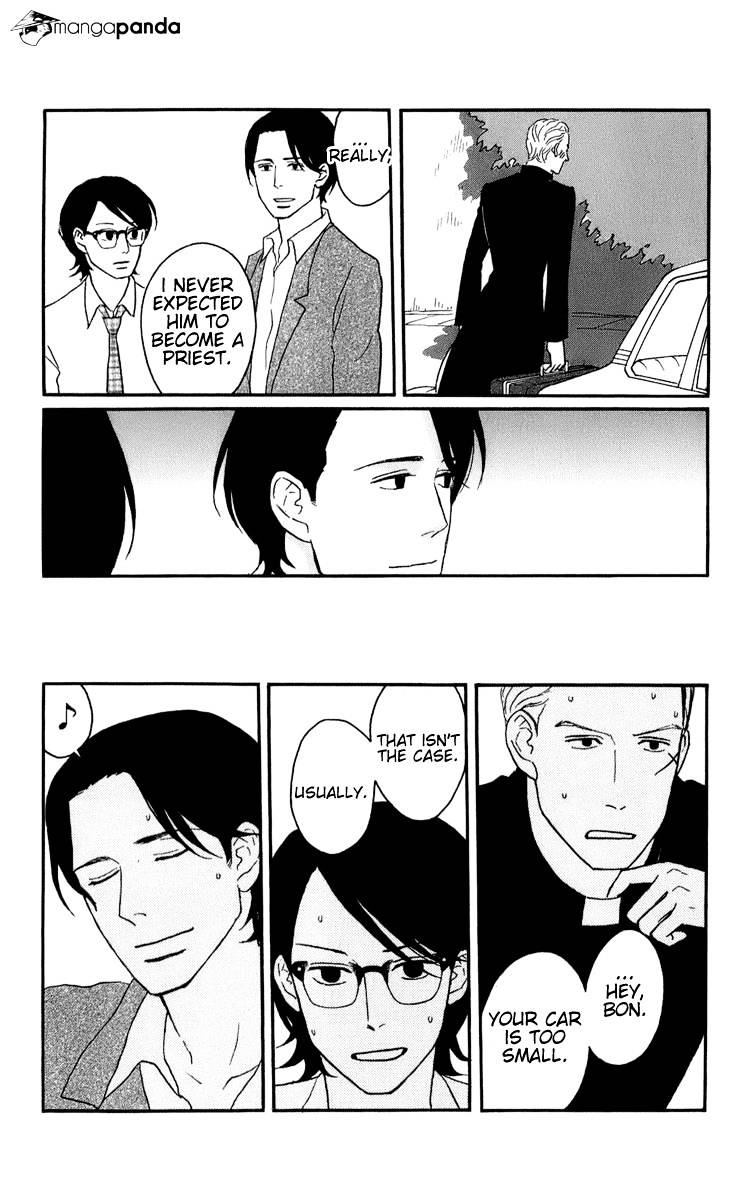 Sakamichi No Apollon - Chapter 14 : Volume 10