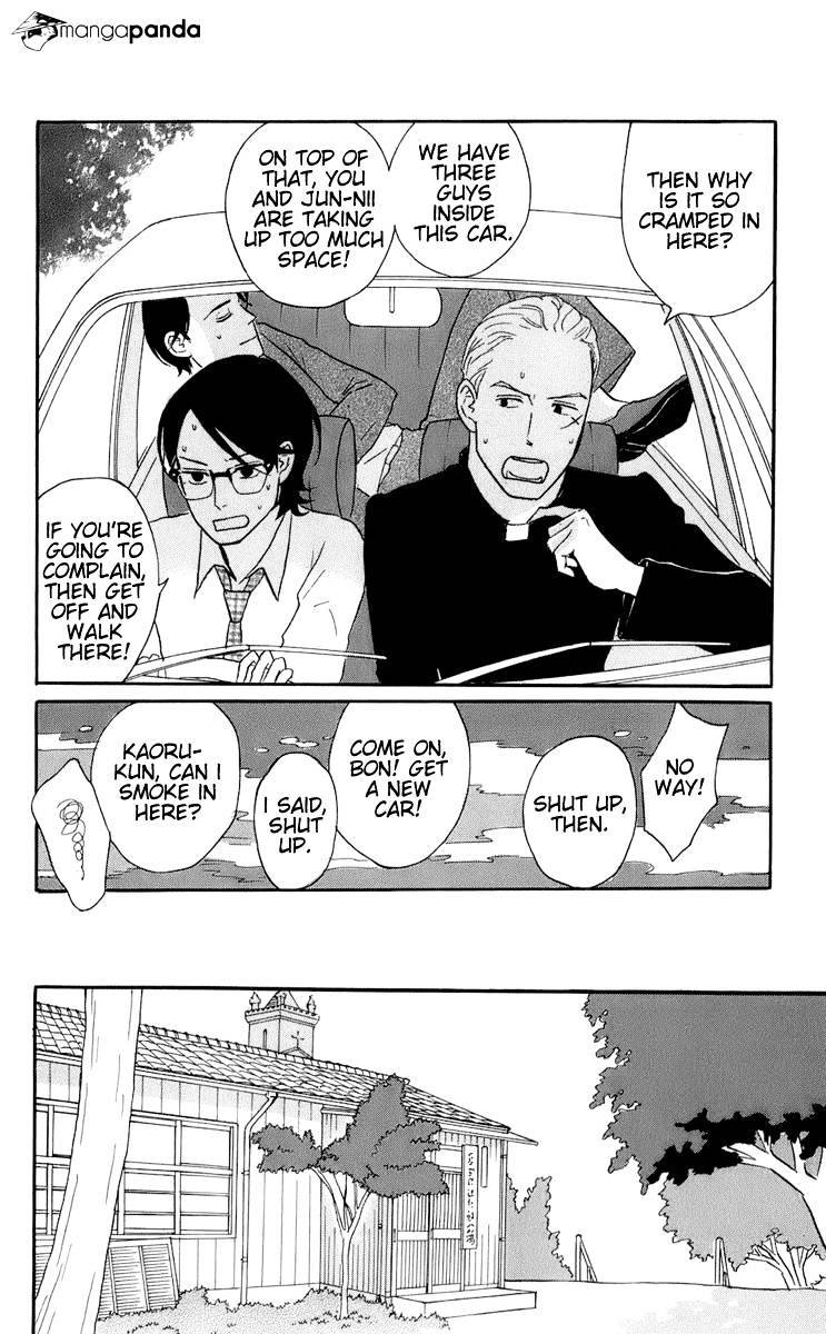 Sakamichi No Apollon - Chapter 14 : Volume 10