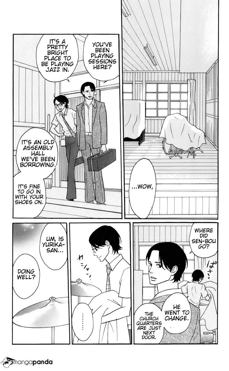 Sakamichi No Apollon - Chapter 14 : Volume 10