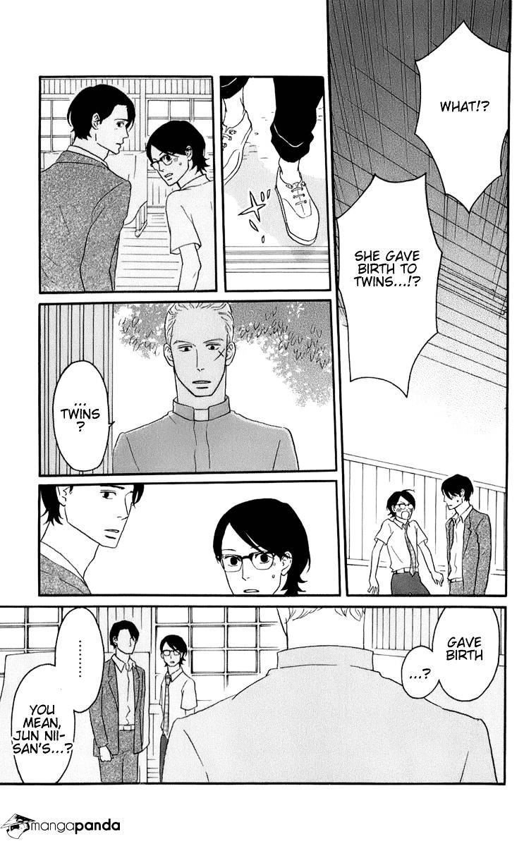 Sakamichi No Apollon - Chapter 14 : Volume 10