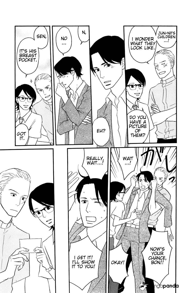 Sakamichi No Apollon - Chapter 14 : Volume 10