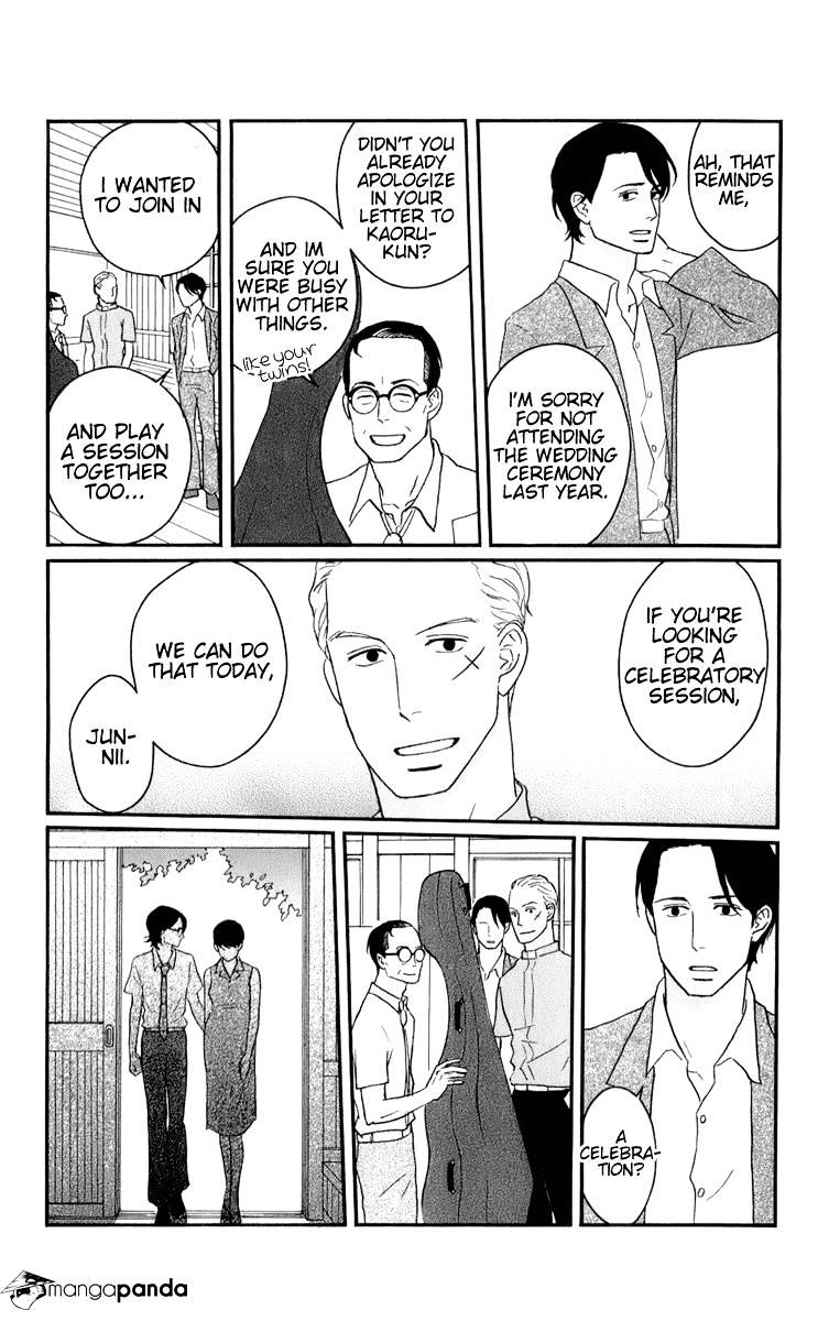 Sakamichi No Apollon - Chapter 14 : Volume 10