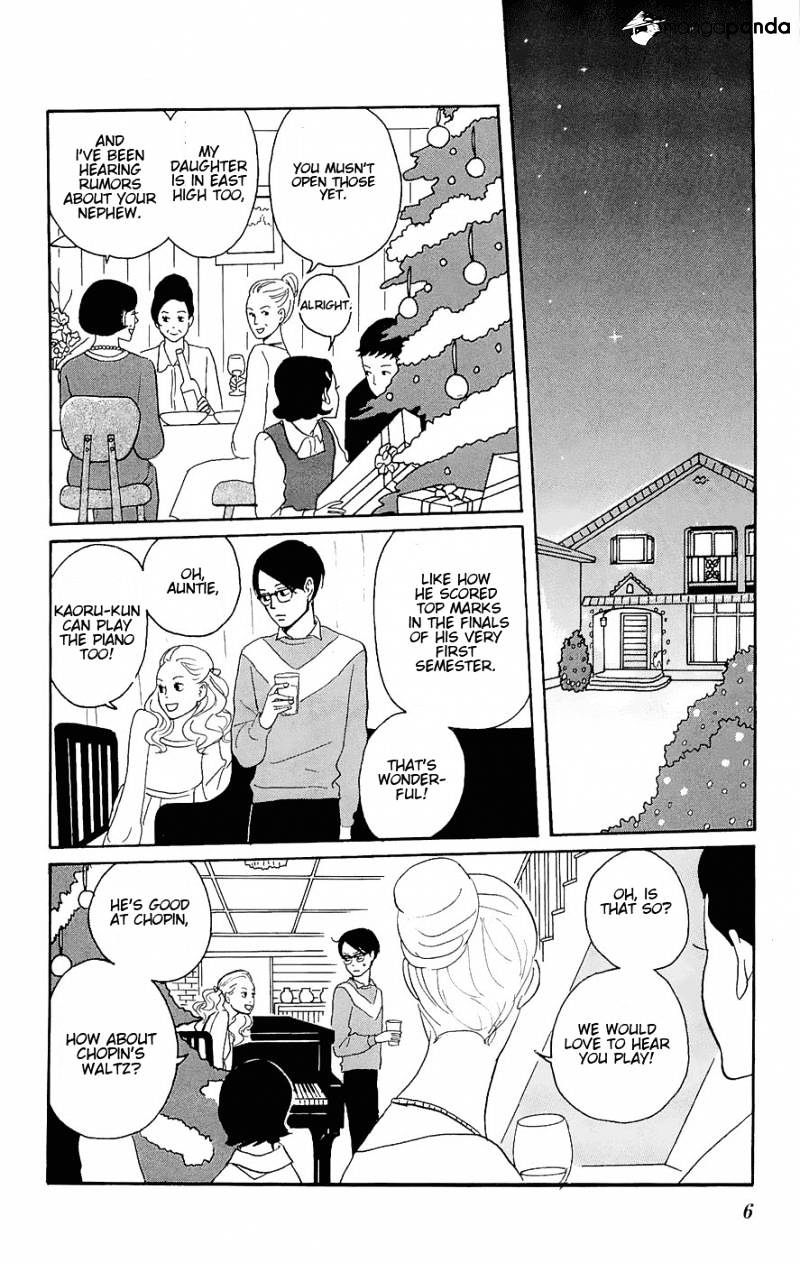 Sakamichi No Apollon - Chapter 7 : Volume 3