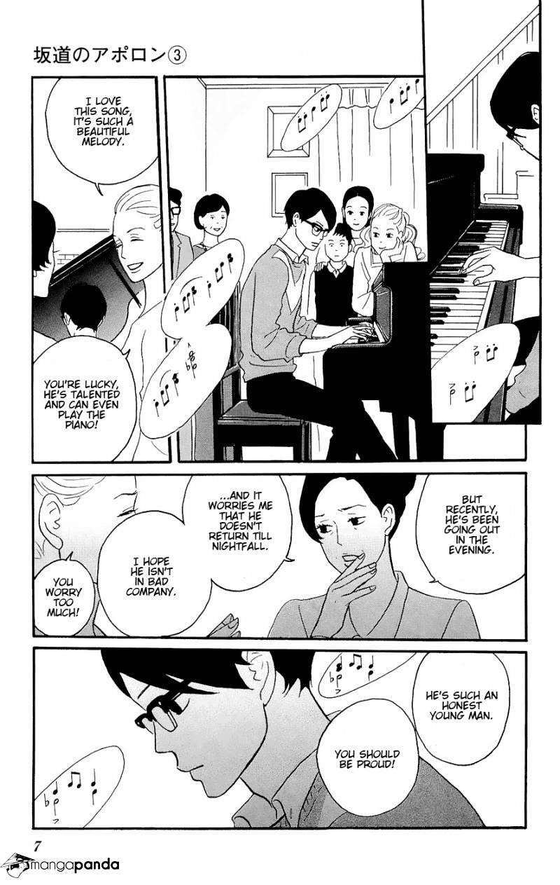 Sakamichi No Apollon - Chapter 7 : Volume 3