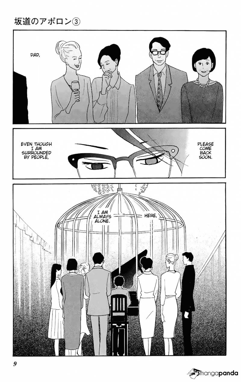 Sakamichi No Apollon - Chapter 7 : Volume 3