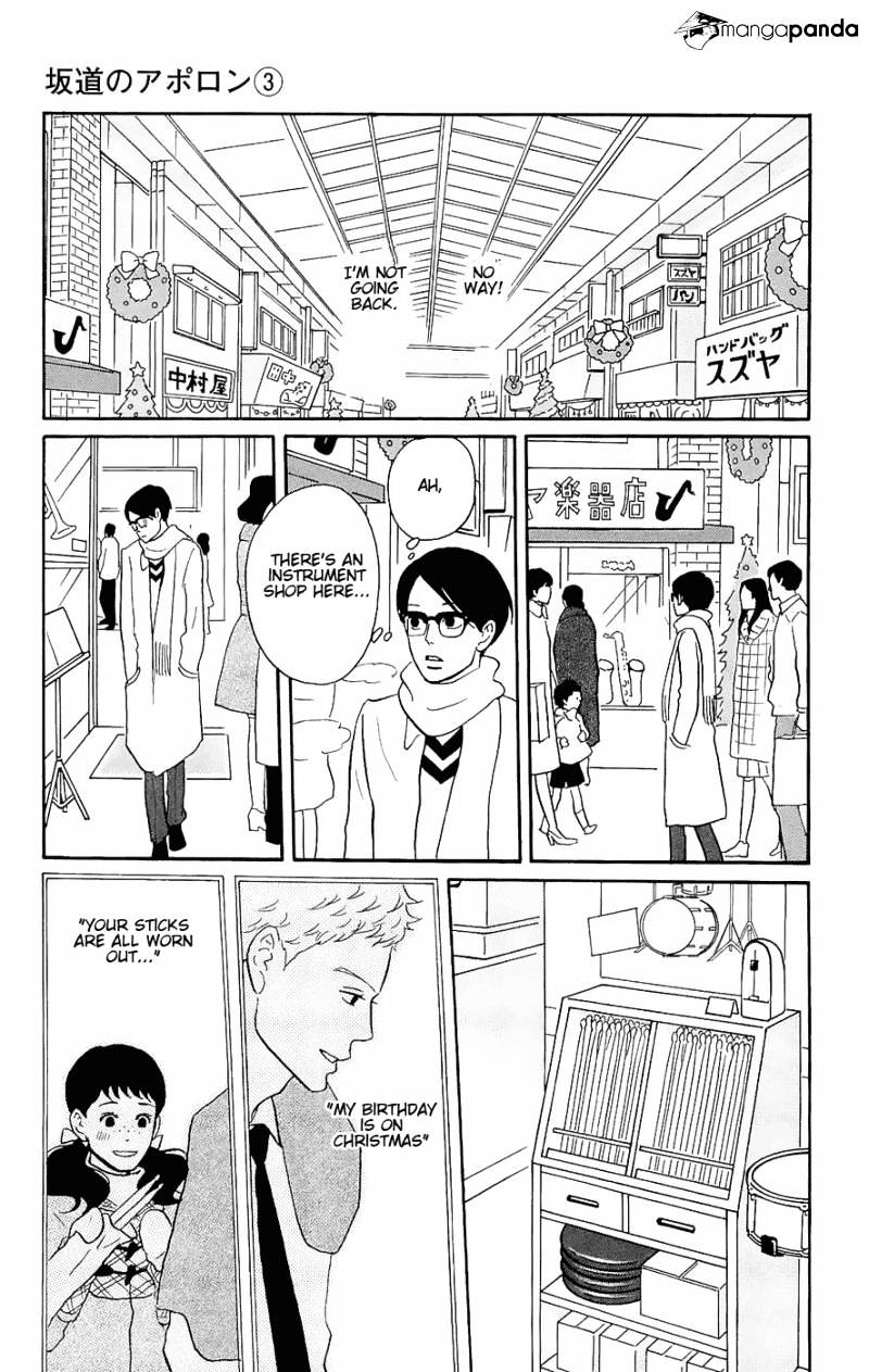 Sakamichi No Apollon - Chapter 7 : Volume 3