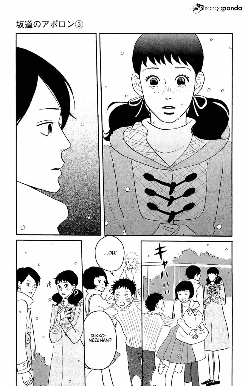 Sakamichi No Apollon - Chapter 7 : Volume 3