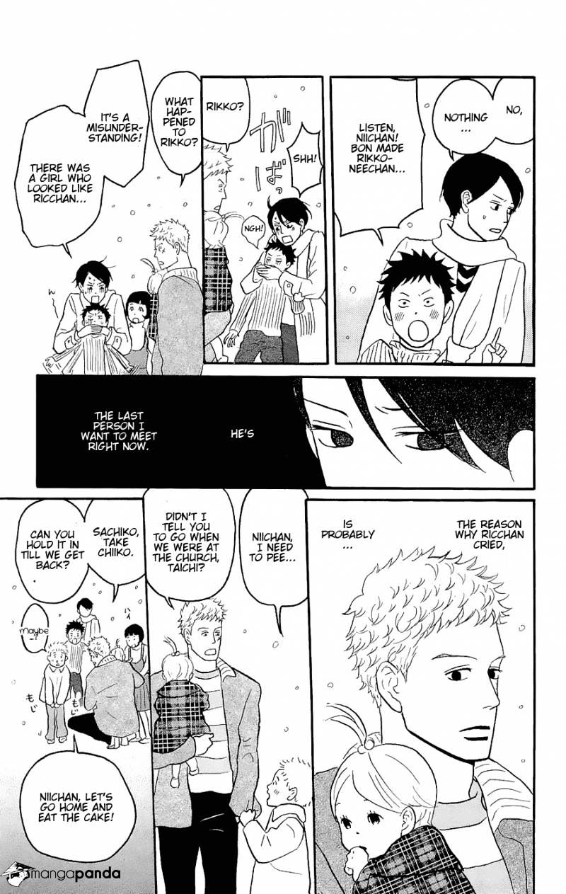 Sakamichi No Apollon - Chapter 7 : Volume 3