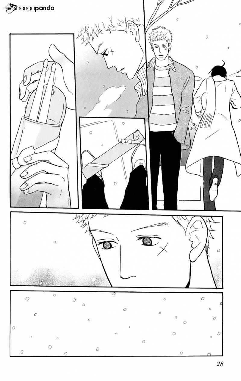 Sakamichi No Apollon - Chapter 7 : Volume 3