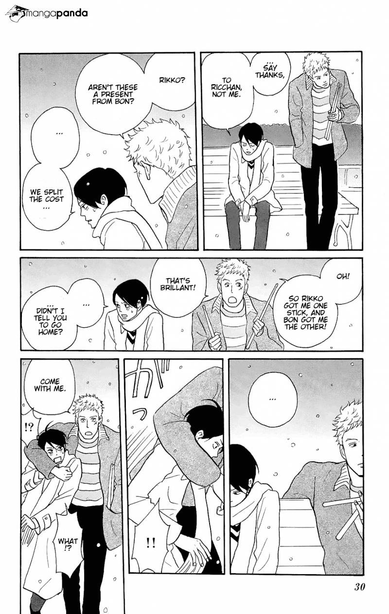 Sakamichi No Apollon - Chapter 7 : Volume 3