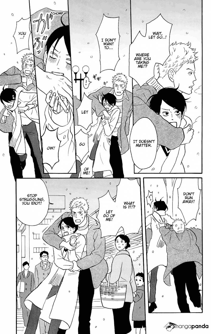 Sakamichi No Apollon - Chapter 7 : Volume 3