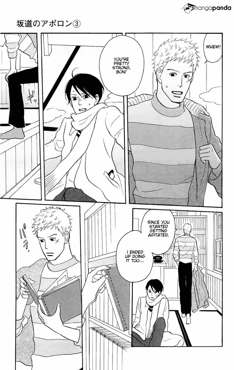 Sakamichi No Apollon - Chapter 7 : Volume 3