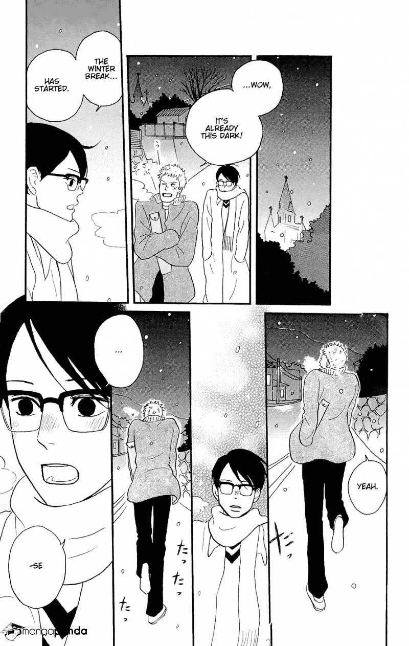 Sakamichi No Apollon - Chapter 7 : Volume 3