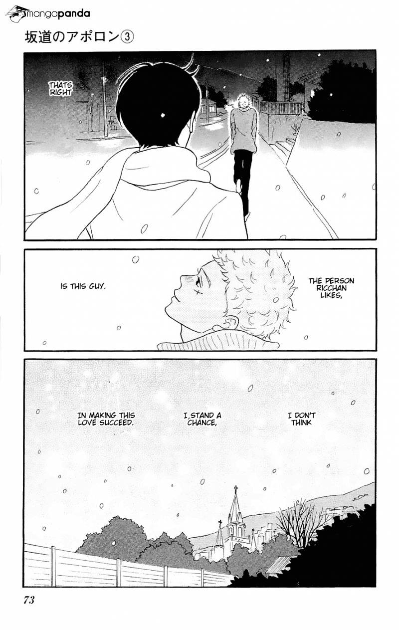 Sakamichi No Apollon - Chapter 7 : Volume 3