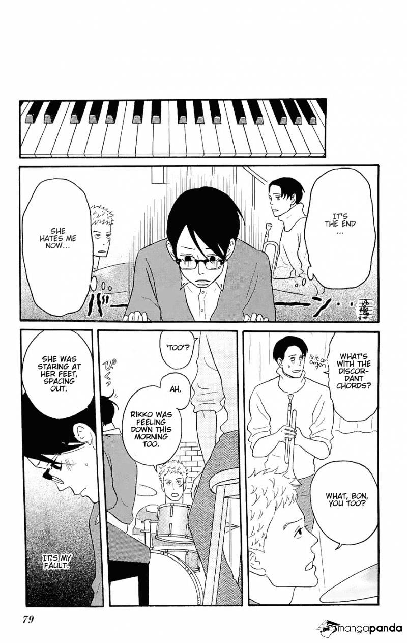 Sakamichi No Apollon - Chapter 7 : Volume 3