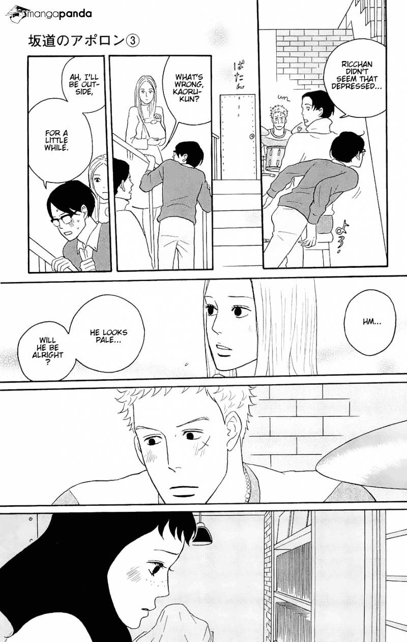 Sakamichi No Apollon - Chapter 7 : Volume 3