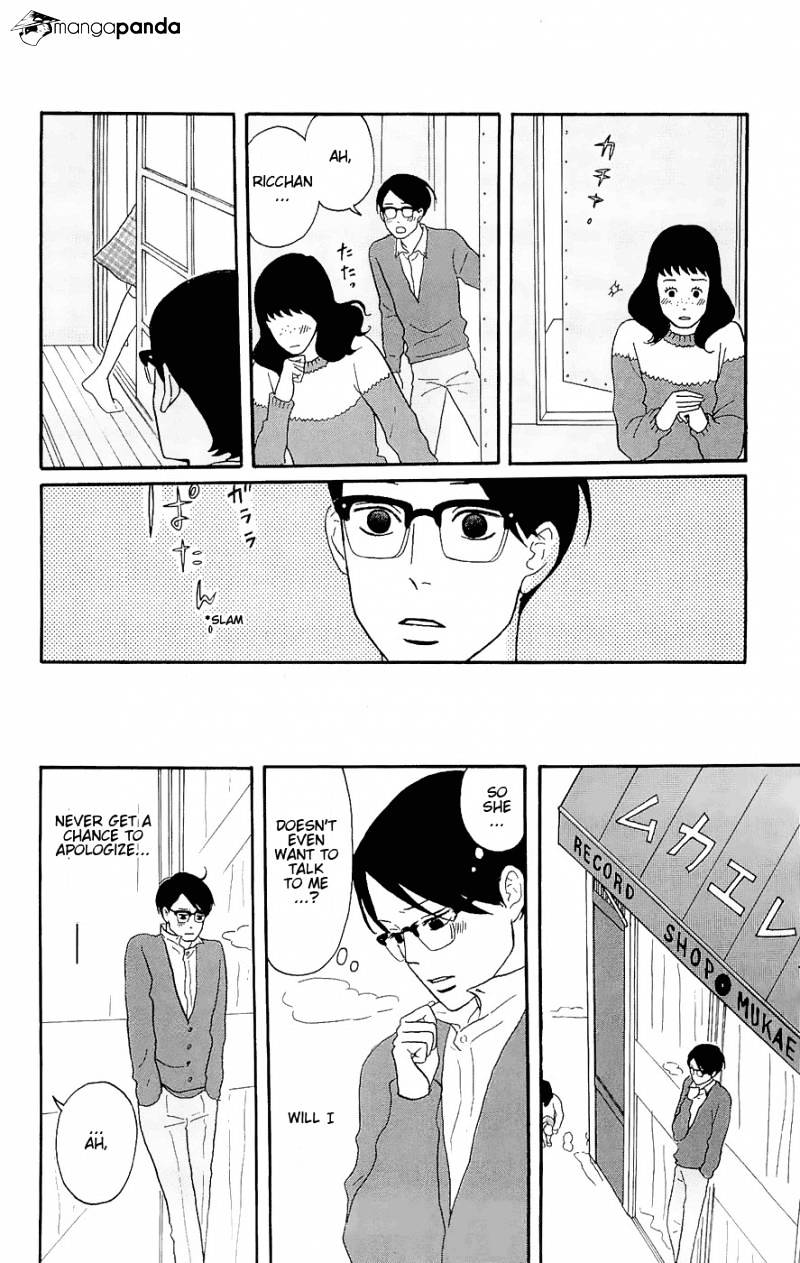 Sakamichi No Apollon - Chapter 7 : Volume 3