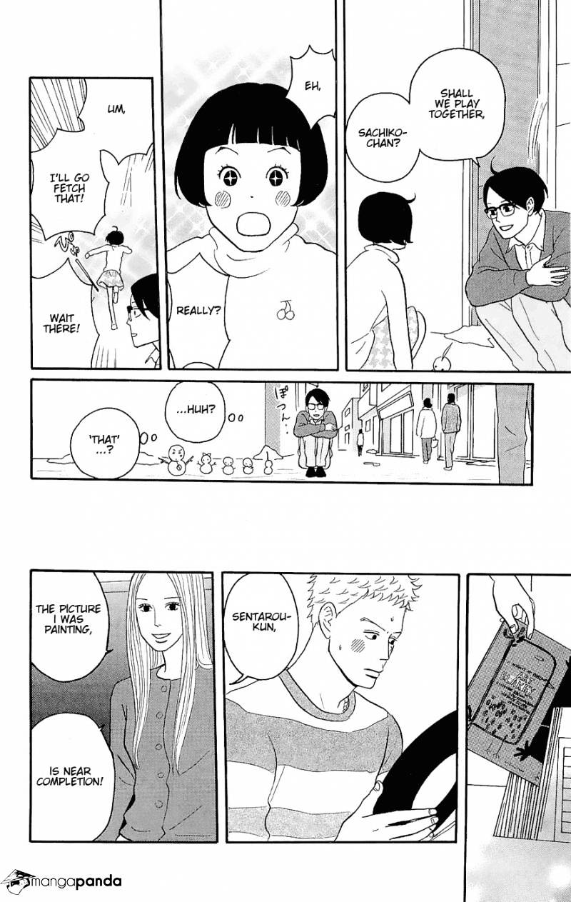 Sakamichi No Apollon - Chapter 7 : Volume 3