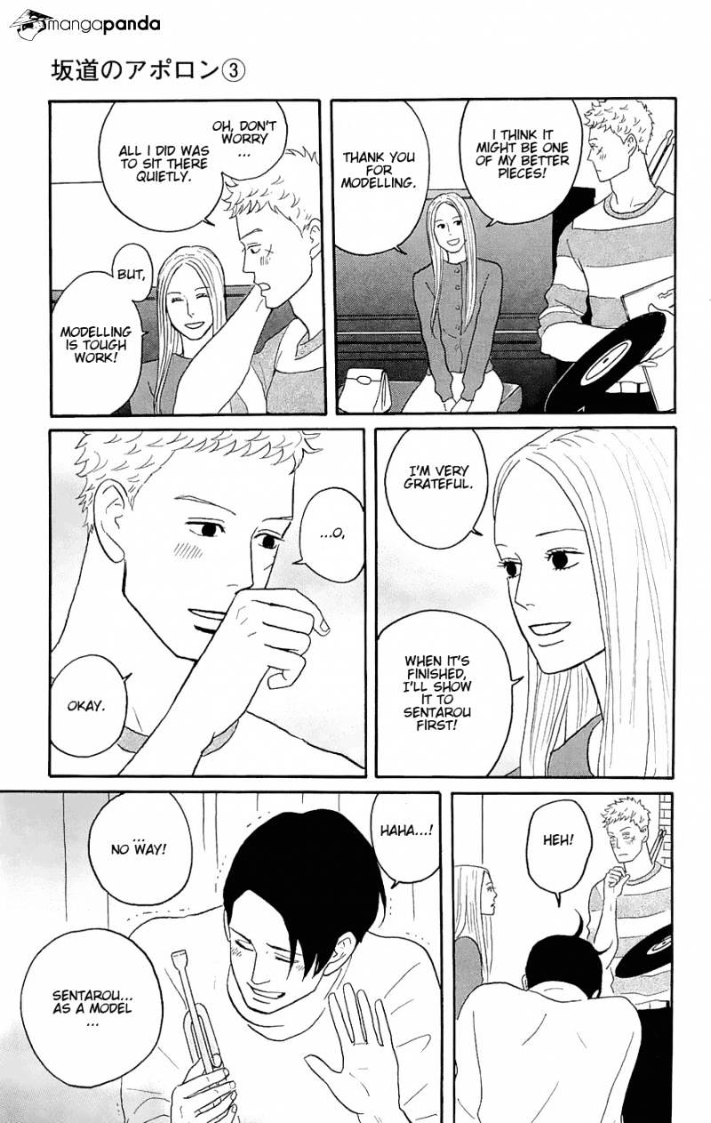 Sakamichi No Apollon - Chapter 7 : Volume 3