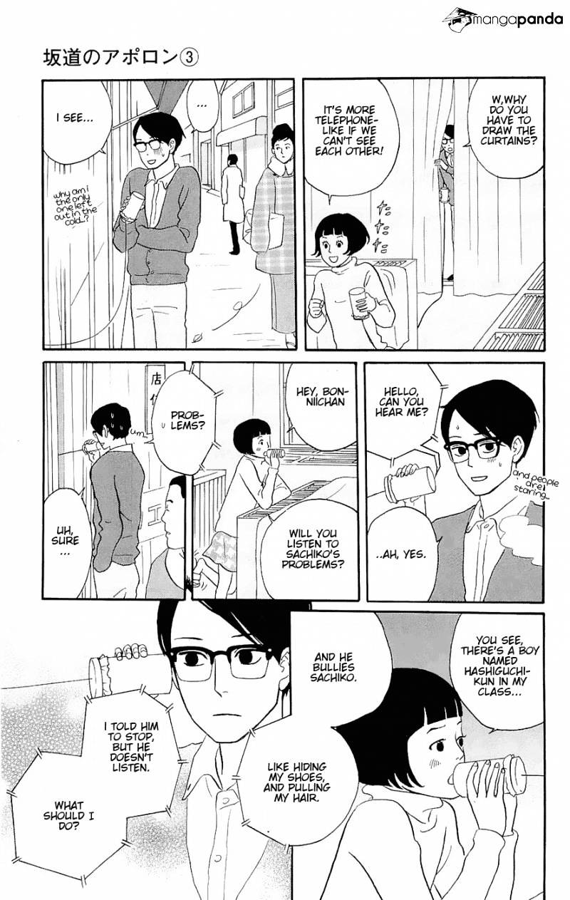 Sakamichi No Apollon - Chapter 7 : Volume 3