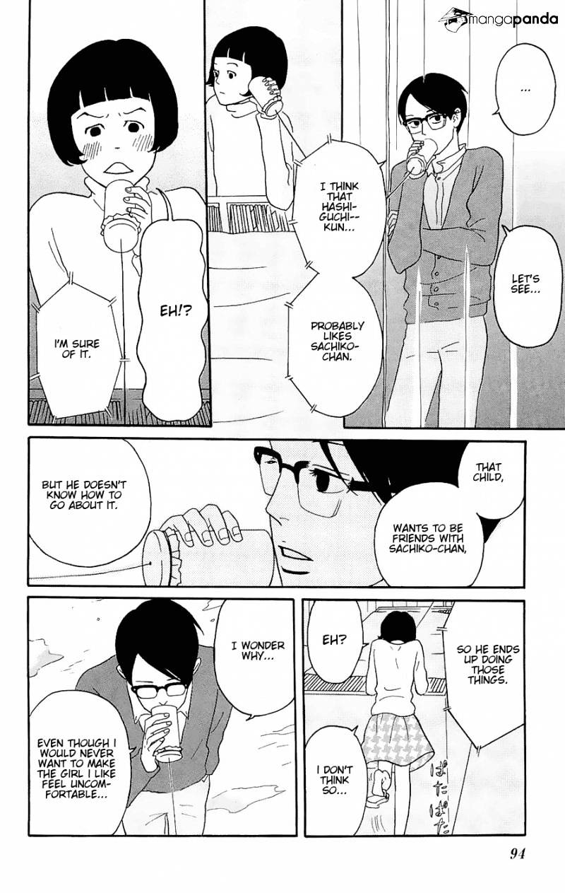 Sakamichi No Apollon - Chapter 7 : Volume 3