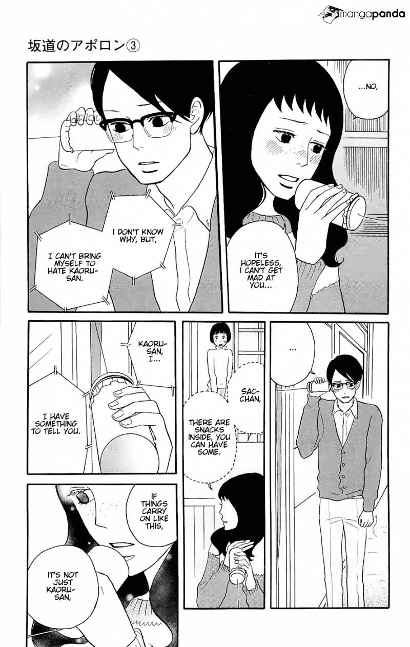 Sakamichi No Apollon - Chapter 7 : Volume 3