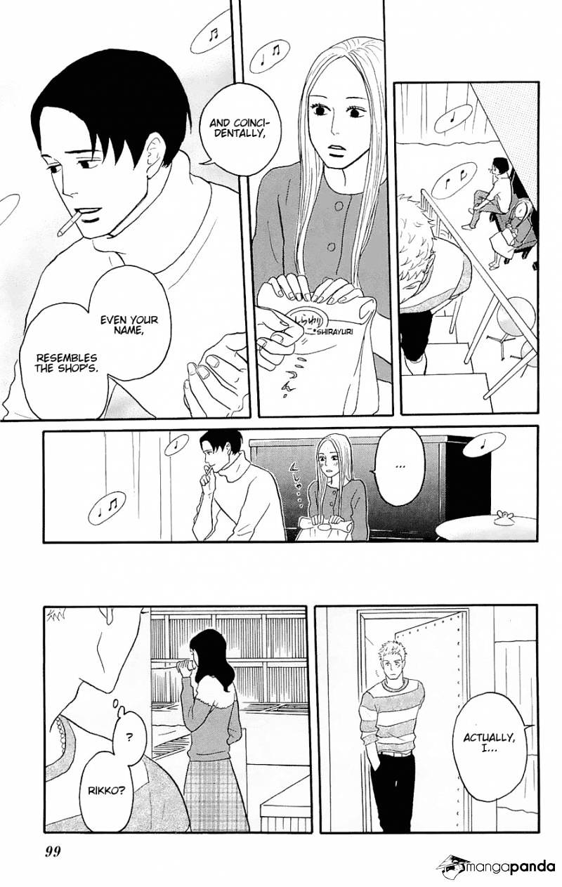 Sakamichi No Apollon - Chapter 7 : Volume 3