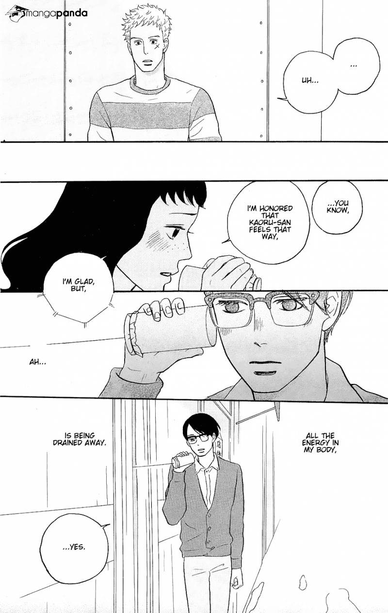 Sakamichi No Apollon - Chapter 7 : Volume 3