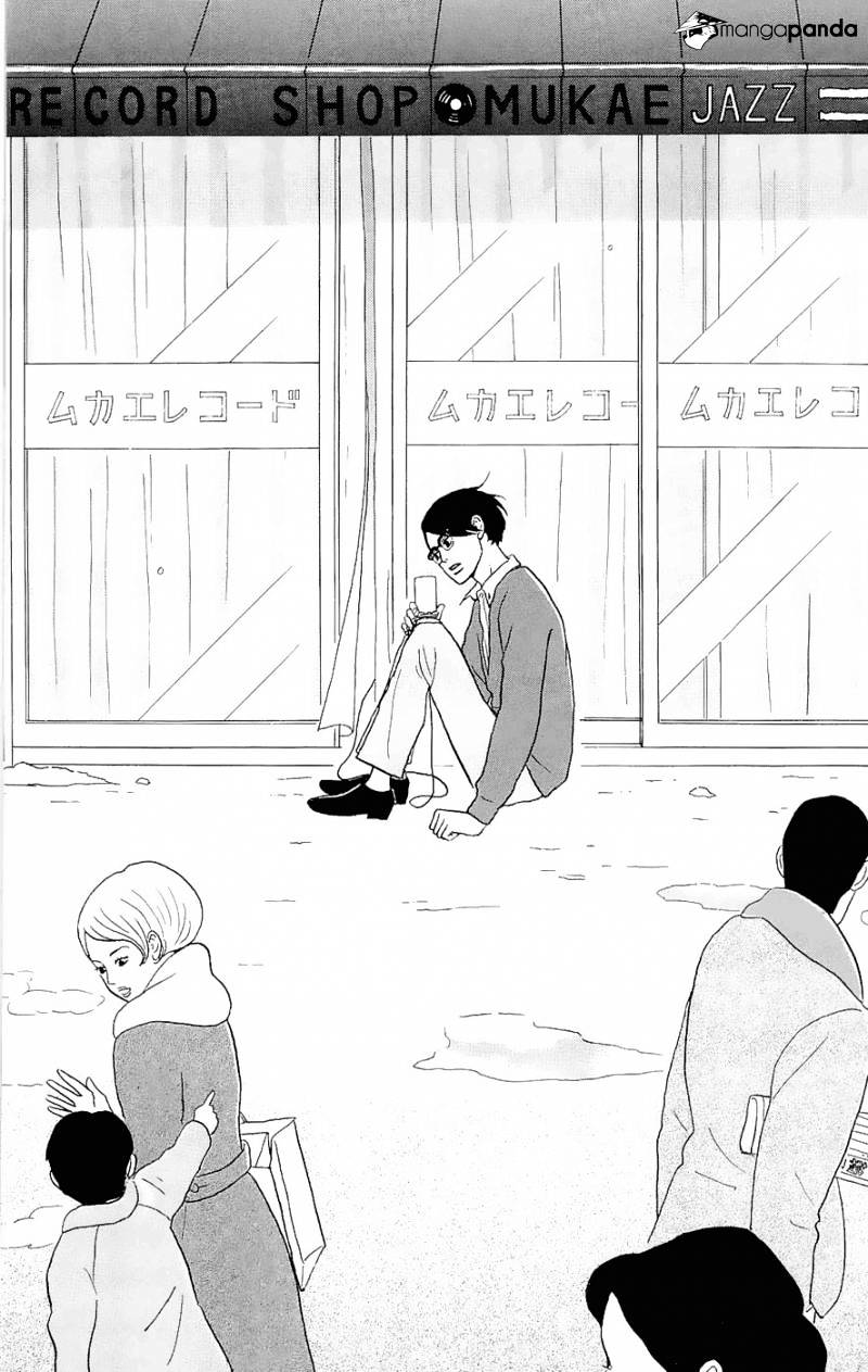 Sakamichi No Apollon - Chapter 7 : Volume 3