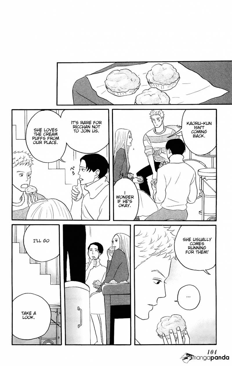 Sakamichi No Apollon - Chapter 7 : Volume 3